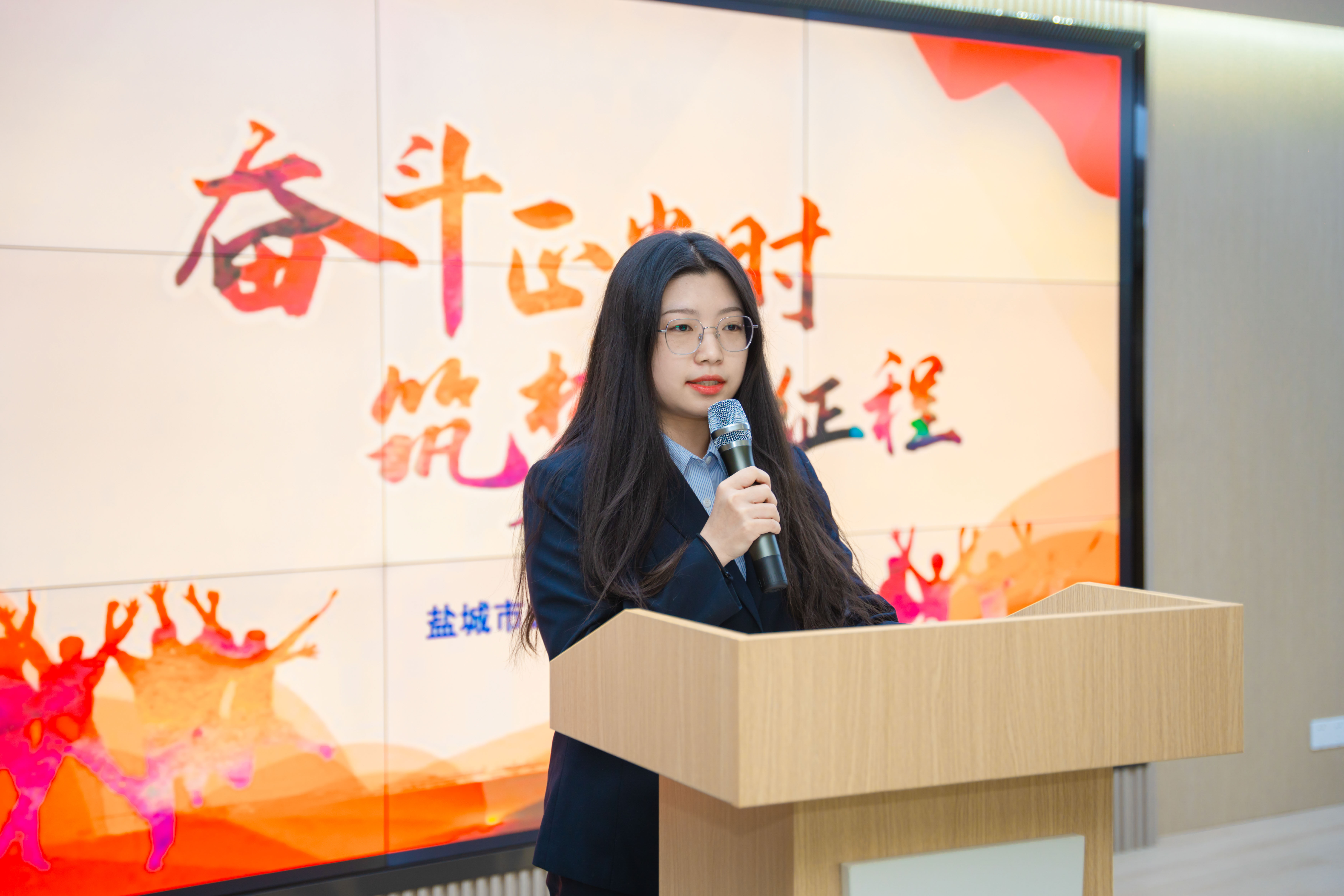 新盐青年说-4.jpg 新盐青年说-4.jpg