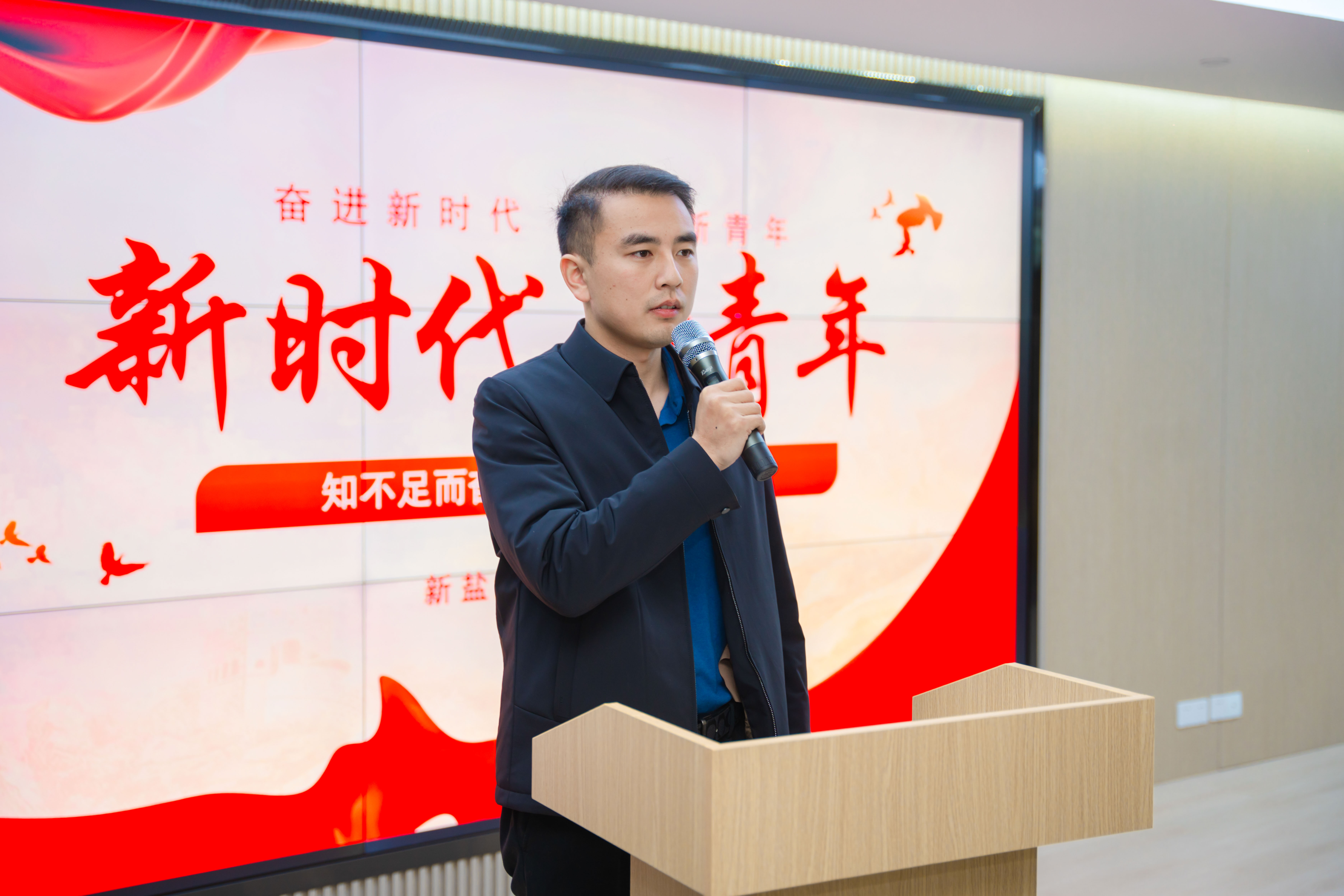 新盐青年说-7.jpg 新盐青年说-7.jpg