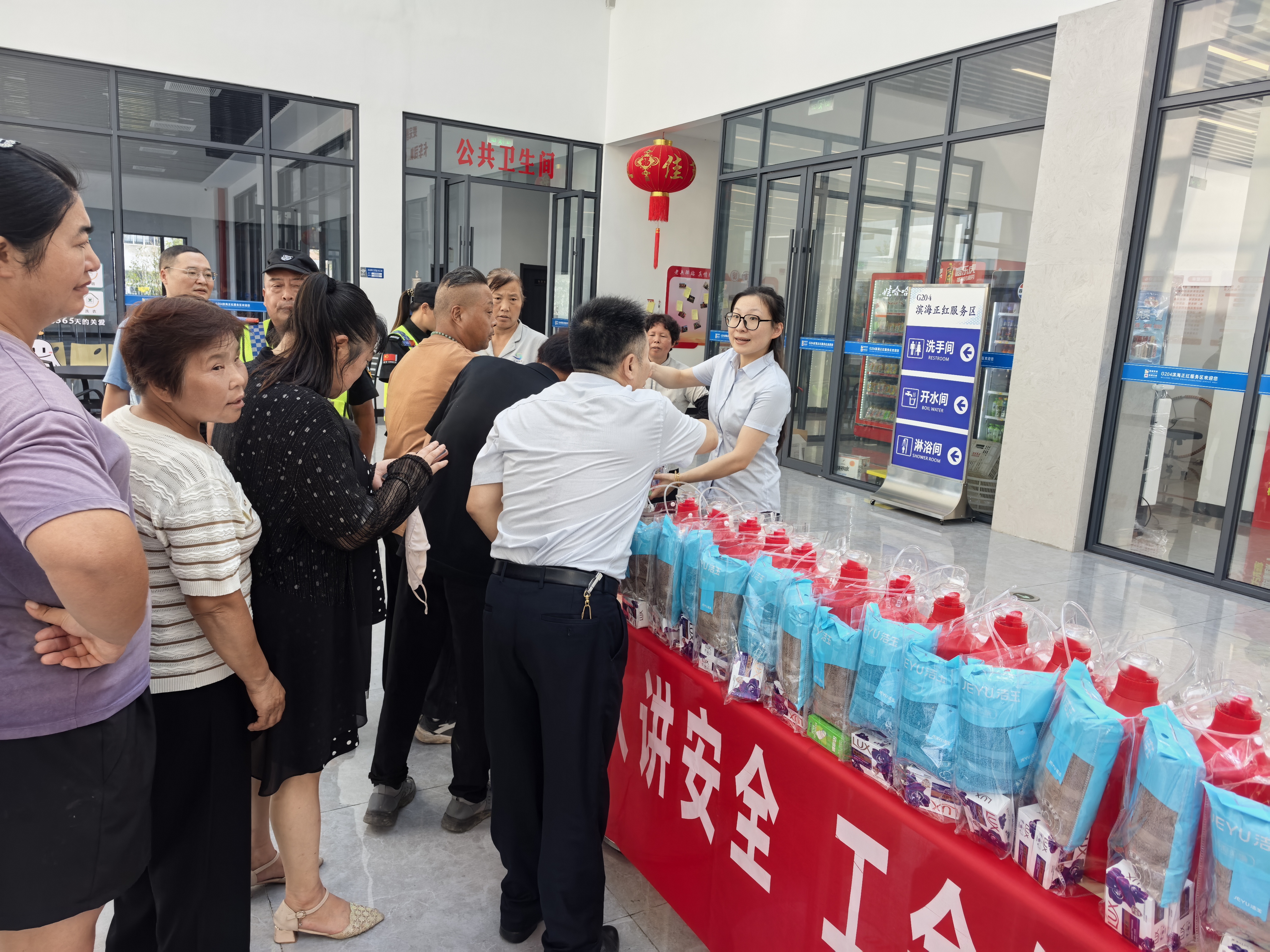 微信图片_20250808160644.jpg