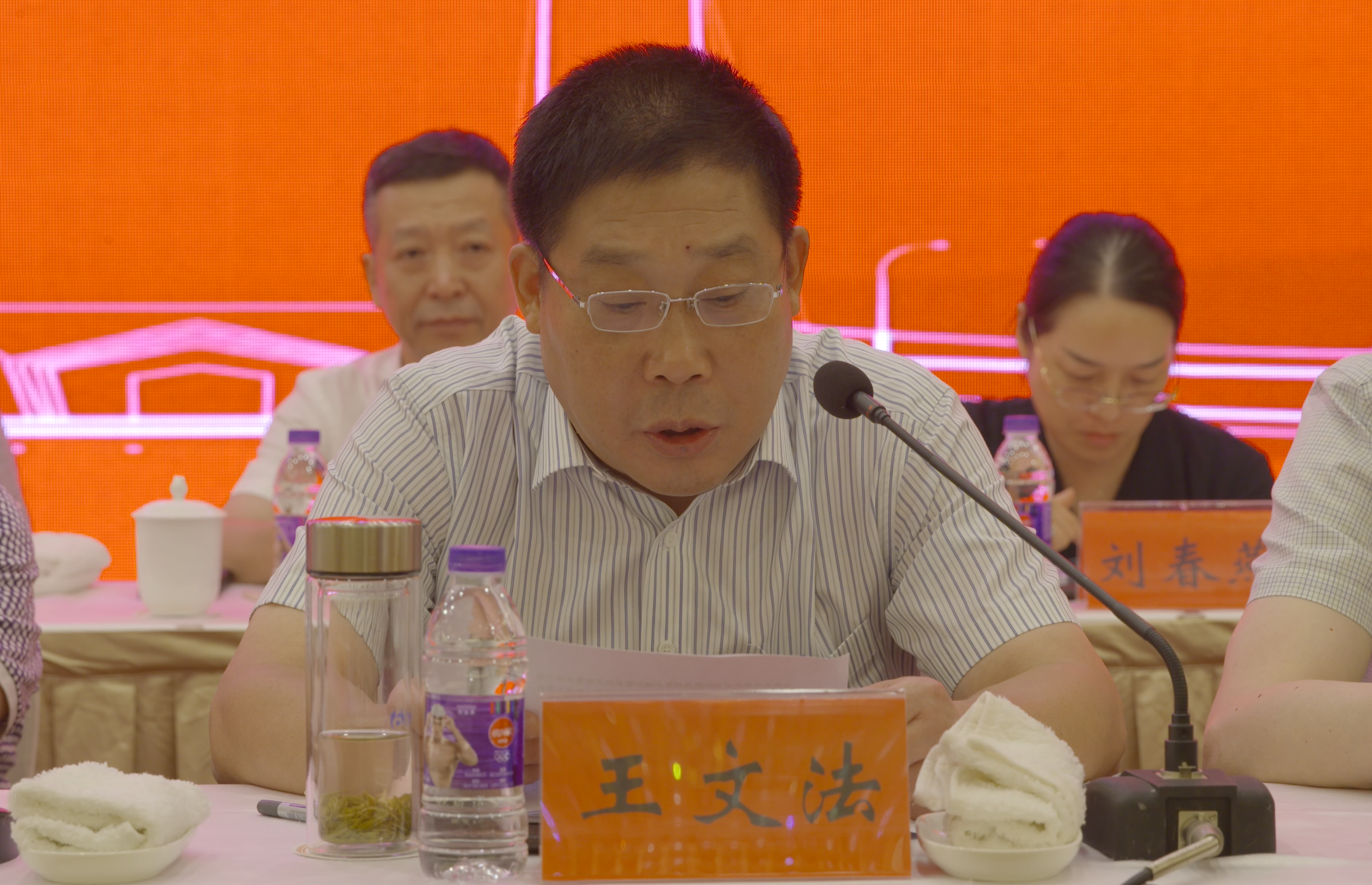 微信图片_20200906101737.png